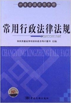 中国制造能否诞生「奢侈品」？实用指南